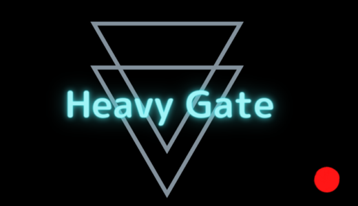 【フリーBGMエレクトロ】e001-Heavy Gate