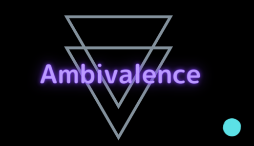 【フリーBGMシンプル】e005-Ambivalence